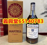 專業上門收購：軒尼詩hennessy xo 馬爹利、cognac 、fov 洋酒 、martell 、人頭馬 camus 、馬爹利xo、 martell xo、 cognac 干邑、fov長頸、白蘭地、 人頭馬vsop、 hennessy 、remy martin、 vsop 金牌馬爹利、藍帶馬爹利舊裝、 軒尼斯 hennessy paradis、威士忌、紅酒