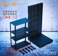 PCTOYS PC003 1:12 槍架貨架套裝