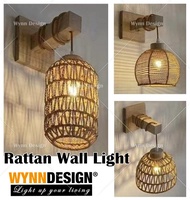 Wynn Design [Wall Light] Rattan Wall Lamp Muji Concept Bamboo Wall Light Lampu Rotan Deco Light Livi
