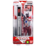 Bandai Shin Ultraman DX Beta Capsule (Shin Ultraman) Ultra Spark