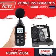 เครื่องวัดเสียง PONPE 210SL รุ่นแนะนำ SOUND LEVEL METER [ของแท้ จำหน่ายโดยตัวแทนแต่งตั้ง]