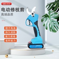 Electric Pruner Powerful Rechargeable Branch Pruner Lithium Battery Thick Branch Pruner Pruning Shea