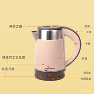 Travel Portable Kettle Electric Kettle Home Dormitory2023NewminiSmall Kettle Outdoor