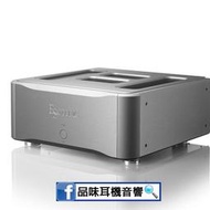 【品味耳機音響】日本 ESOTERIC S-05 純後級擴大機 - 台灣公司貨 - 銀色