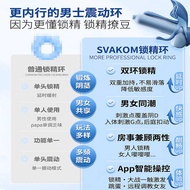 Si Wokang Sex Toys For Women, Vibrators For Couples, Bed Sharing Tools, Adult Sex Toys, Orgasms 22B