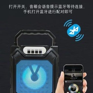 Fojax Speaker with mic