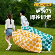 Air Cushion Bed Tent Foldable Inflatable Outdoor Yi Yang Sofa Camping Music Festival Single Portable