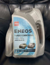 น้ำมันเครื่อง ENEOS TURBO COMMONRAIL 15W-40 CJ-4(6+1L)✅ แถมเสื้อหนึ่งตัว👍 น้ำมันเครื่องอันดับหนึ่งปร