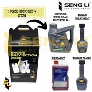 ENGINE PROTECTION PACK-AISIN 5W30 FULLY SYNTHETIC ENGINE OIL 3L / LONG LIFE COOLANT/ ENGINE FLUSH/ ENGINE TREATMENT