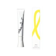 POLA WHITE SHOT 集中精萃霜SXS N 20g