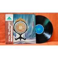 Kitaro 喜多郎 – シルクロード - Silk Road 絲綢之路, Japan Used Vinyl/LP