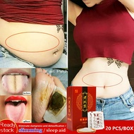 老北京足贴 Lao Beijing Detox Herbal Foot Patch Health Care Lao Beijing Detox Herbal Foot Patch Detox Slim