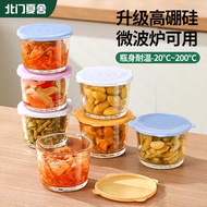 balang kuih raya kaca set bekas kuih Mangkuk acar kaca
