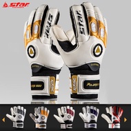 New genuine gloves Skadden goalkeeper goalkeeper longmen professional football gloves latex gloves goalkeeper training students children with protection means