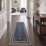 GENIMO 2x5 Hallway Runner Rug Non Slip, Machine Washable Runners Low Pile Lightweight Carpet Runner 