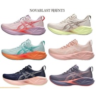 As-Novablast 5 Marathon cushioned sneakers Soft-sole cushioned running shoes for men and women E3VB 