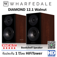 Wharfedale Diamond 12.1 Bookshelf Speaker