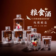Talk about small wine, small bottle of white wine, pure grai戏说小酒小瓶白酒纯粮食白酒42度150ml*5瓶礼盒装清香白酒整箱2025041