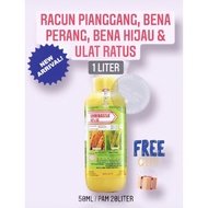 SUMIBASSA 40% EC 1 LITER fenitrothion fenobucarb Racun Kesing Racun Bena Racun Ulat Padi