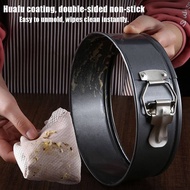 SWEETHOME 6 Inch Springform Cake Pan Round Springform Baking Pan Loable Mousse Baking Tool For Home 