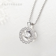 PT950 Platinum Necklace Girlfriend Gift 18K White Gold Necklace All-Match Jewelry Diamond Pendant Fe