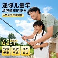 Fishing Rod Hand Rod Fishing Rod Full Set Fishing Rod Crucian Carp Rod Carp Rod Stream Rod Fishing R