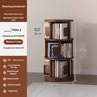 內地直送 - 360度旋轉實木書架書櫃 客廳一體牆面設計 靈活移動轉角利用 落地置物多功能收納 節省空間又美觀 滿足多樣化儲物需求 打造溫馨家居角落 優質實木材質 穩固耐用環保健康 為您的客廳增添一份