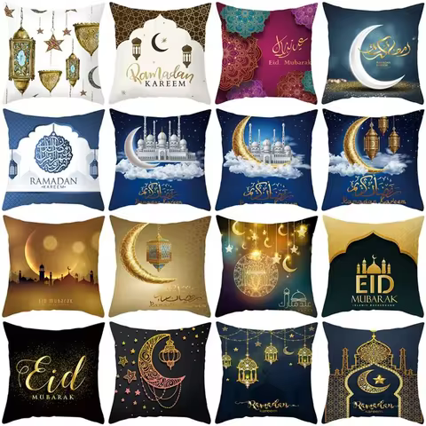 45x45cm EID MUBARAK Cushion Cover Ramadan Decoration Muslim Party Decoration Islam Gifts Eid Al Adha