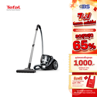 Tefal เครื่องดูดฝุ่นแบบกล่องไร้ถุงเก็บฝุ่น Compact Power XXL รุ่น TW4B75EA