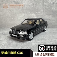 NOREV Norwell Benz C36 AMG 1993 Alloy Car Model 1: 18 Collection Ornaments C-Class
