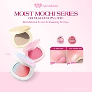 [Hot] BNB barenbliss Moist Mochi Paste Powder Blush / Duo Palette Contour & Highlight [3-in-1 Makeup