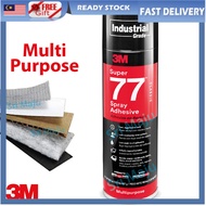 THE SHOP KL 3M Super 77 Spray Adhesive Multi Purpose Aerosol Spray Glue Strong Bond Gam 375g 475g