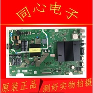 Original Chuangwei 55B20 55B20A Motherboard 5800-A5S851-1P30 Screen RDL550WY HN0-000