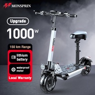 〖รับประกันท้องถิ่น〗MONSPRIN Q8 สกูตเตอร์ไฟฟ้า ราคาถูก พับได้ เวอร์ชั่นสูง 500W ระยะ 30-150km ความเร็ว 55KM/H กันน้ำ&amp;ฝุ่น IP54 ไม่ใช้ยางใน 11 นิ้วยางเรเดียล รับ200กก. สกุ็ตเตอร์ไฟฟ้า สกูตเตอร์ ไฟฟา สกู็ตเตอไฟฟ้า scooterไฟฟ้า 2ล้อไฟ้ฟา สกุ๊ดเตอร์ไฟฟา