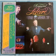 Vinyl LP: Raymond Lefevre Live in Japan '77 Vintage Classic Album Music