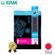I.J. SIAM Inkjet Glossy Photo/Paper 200 Grams (A4) 20 Sheets/ FG11-S114-0001