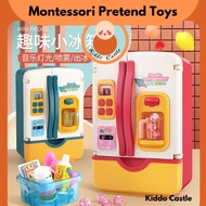 💥Mini Refrigerator Toy Kitchen Playset Magic Refrigerator Spraying Mist Kitchchen Pretend Play Peti Sejuk Mainan Kanak💥