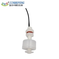 PVDF Switch Liquid Level Acid Base Water Level Float Alarm Switch Liquid Level Sensor Switch Liquid 