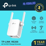 TP-LINK WIFI EXTENDER TPLINK WA855RE/ RE205 /RE305 /RE860RE repeater booster WIFI BOOSTER 无线放大器