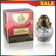 BUHOOR SHAMS AL SHAMOOS 50grm