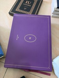 IU 2019 season greetings