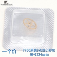 Original7750 9Small seconds dial 7750Movement components Watch9H Small seconds hand Accessories
