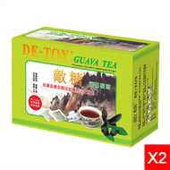 妙健密碼敵糖蕃石榴茶2.7克x90包 (2件).