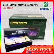 Electronic Money Detector AD-118AB -  RM27.00/unit