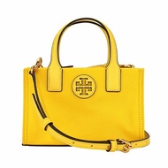 【TORY BURCH】尼龍迷你托特包/兩用包-黃