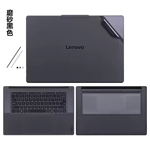 for Lenovo Yoga Pro 9 16IAH10 /Yoga Pro 9i Gen 10 2025 / Yoga Pro 7i Aura 7 14IAH10 Pre Cut Laptop V