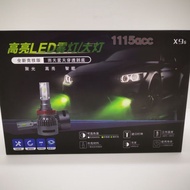 HEADLIGHT LED X9S green/yellow