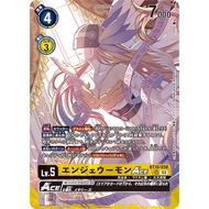 Digimon TCG Angewomon (BT15-038) AA