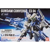 FW GUNDAM CONVERGE EX04 MSZ-006 C1Bst Zeta Plus (ver.BLUE) 1 piece (Shokugan   Gum)[Direct from Japa