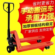 Truck Ton Manual 5 Truck Special-Shaped Manual Ton 2 Ton Truck Hydraulic 3 Diniu JAYK